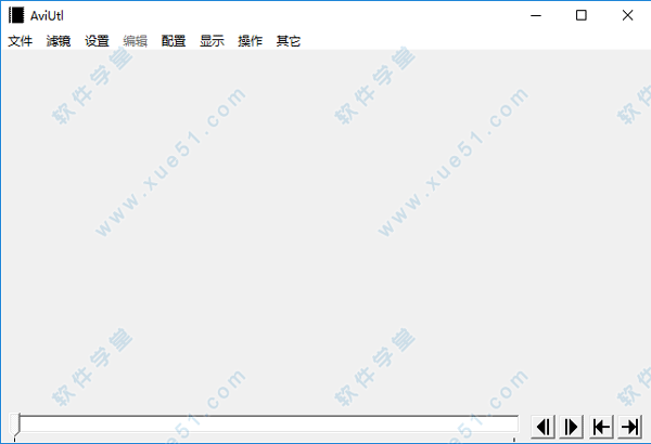 aviutl汉化版