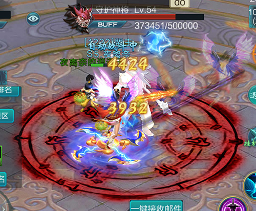 上古战纪九游版