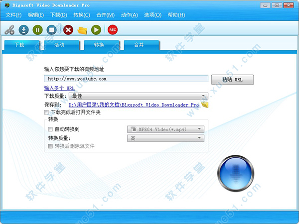 bigasoft video downloader pro