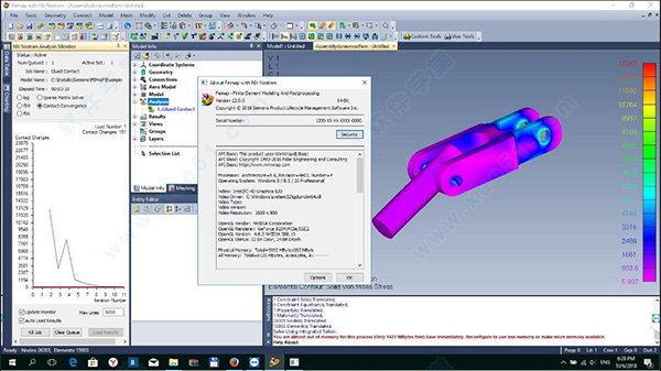 FEMAP 12破解版