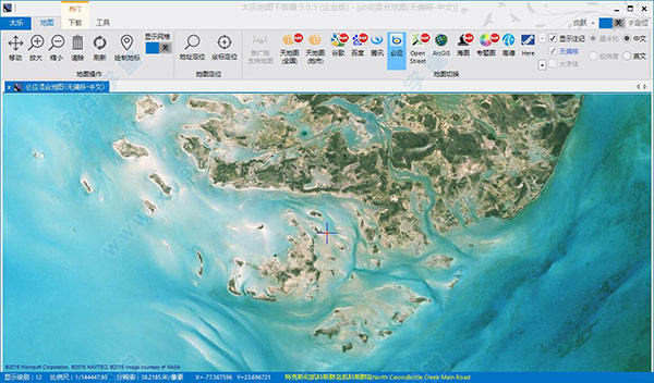 太乐地图下载器5.27破解版