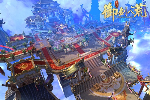 御剑八荒官方版
