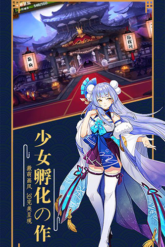 冒险大陆旧版