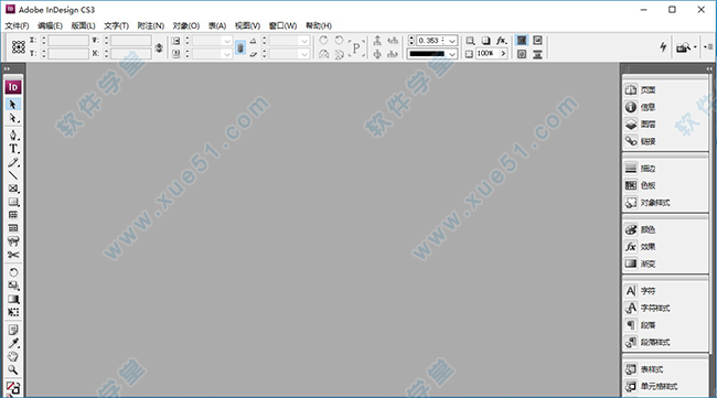 indesign cs3绿色版