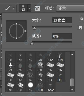 PS光影涂鸦笔刷合集包