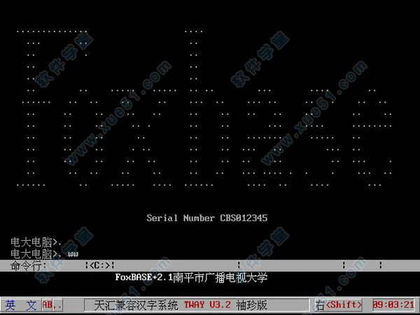 foxbase