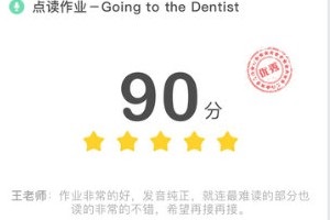 天天乐学app安卓版