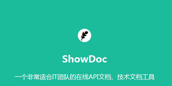 Showdoc