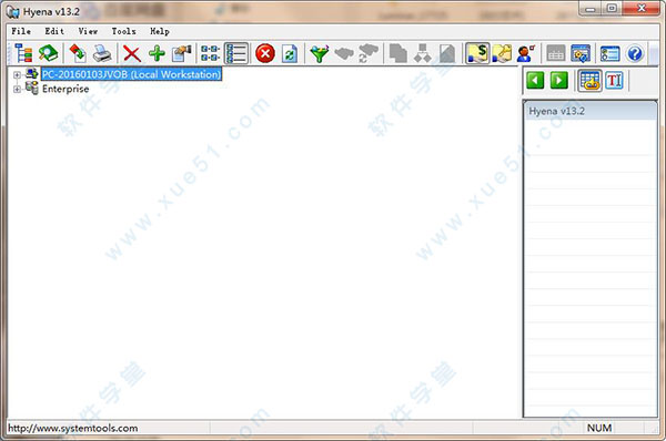Hyena 32位/64位破解版