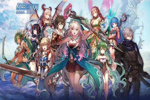 苍蓝境界正版