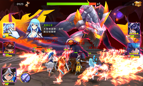 神魔传安卓版