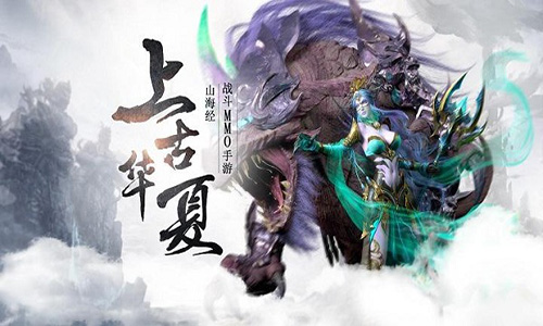 九州荣耀安卓版