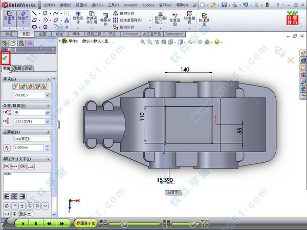 solidworks2010 64位破解版