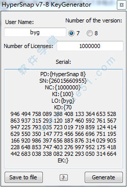 HyperSnap7 注册机