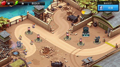 异星入侵TD中文版