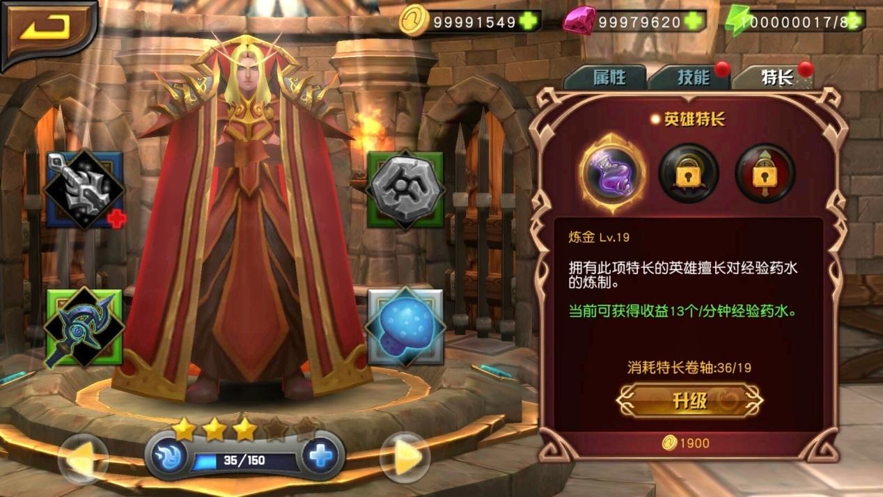 怒火战歌官方版