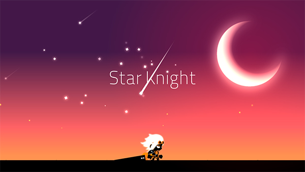星之骑士