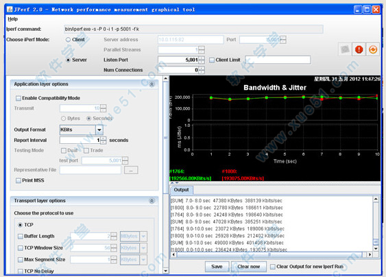 iperf(带宽测试工具)