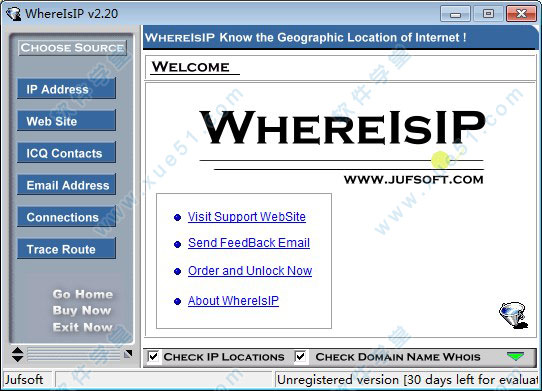 whereisip免费破解版