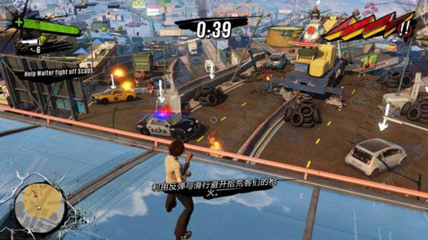 落日超驰汉化补丁