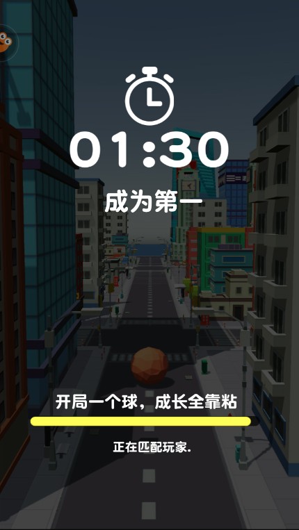 滚动大作战安卓版