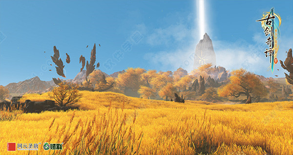 古剑奇谭3梦付千秋星垂野破解补丁