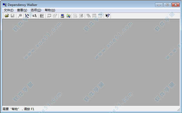 depends工具汉化版