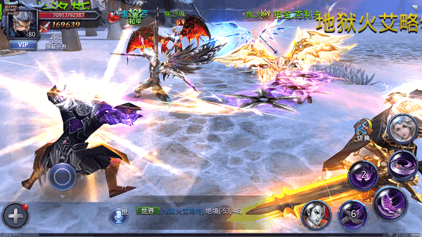 魔神帝国手机版