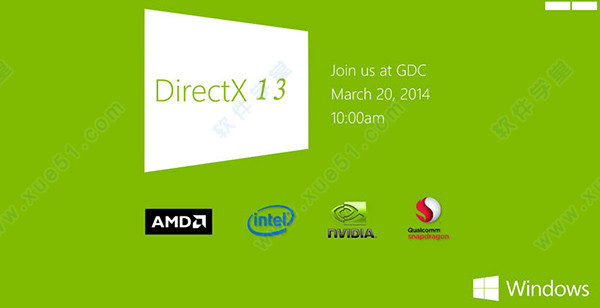 DirectX 13官方版