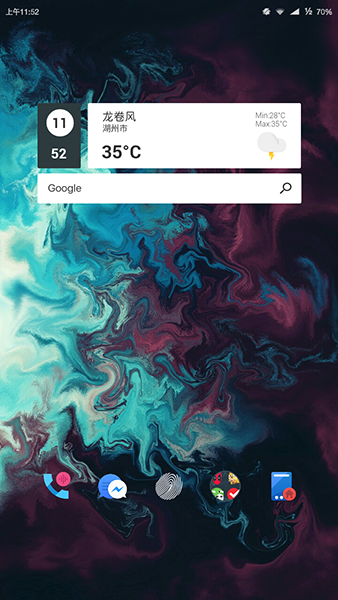 Nova Launcher