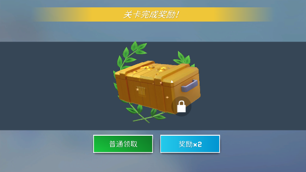 漂移风暴安卓版