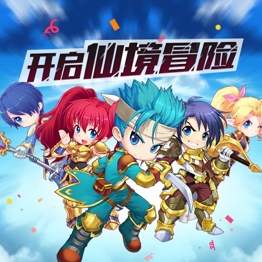 露娜物语最新版