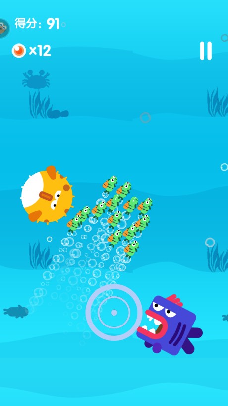 小青鱼旅行安卓版