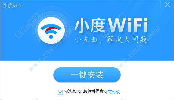 小度WiFi驱动官方版
