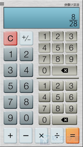 分数计算器app付费版