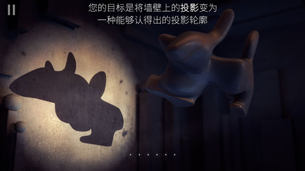 投影寻真完整版