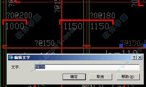 hzdx字体