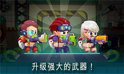 合金射手