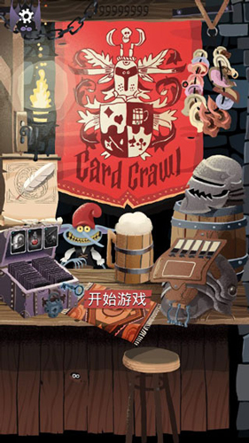 卡牌潜行者最新版