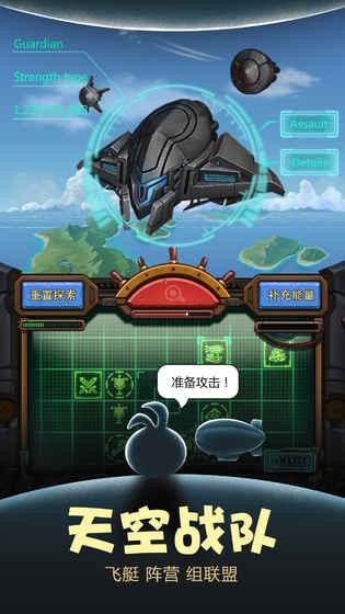 不思议迷宫官方版