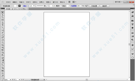Adobe Illustrator CS5官方简体中文绿色版