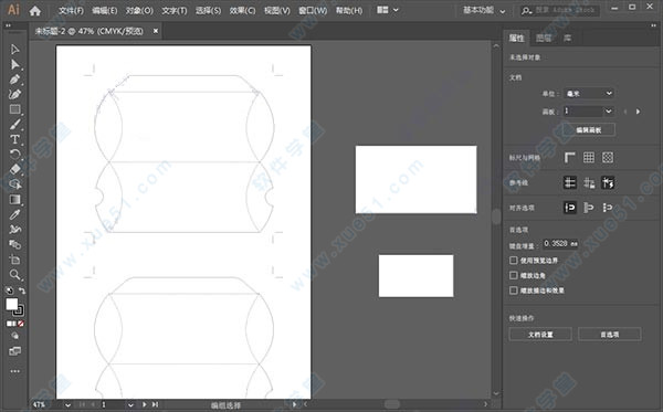 Adobe Illustrator(AI) CC 2019中文直装破解版