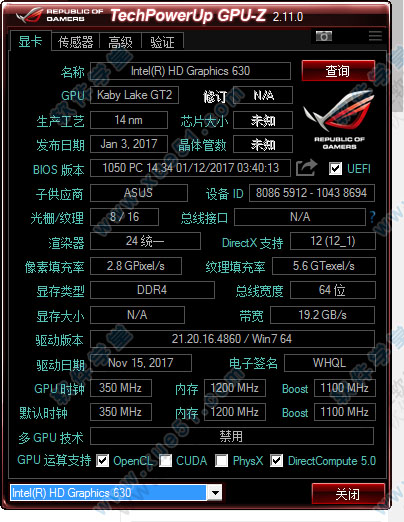 gpu-z v2.51.0汉化修正版