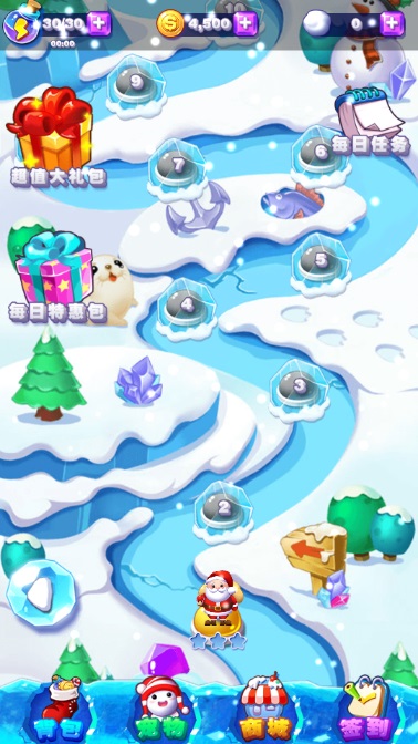 冰雪消消乐2app最新版