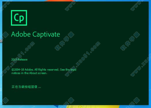 Adobe Captivate 2019绿色精简破解版