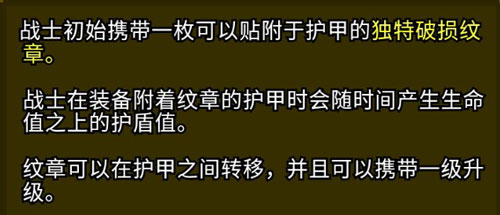 破碎的像素地牢官方版