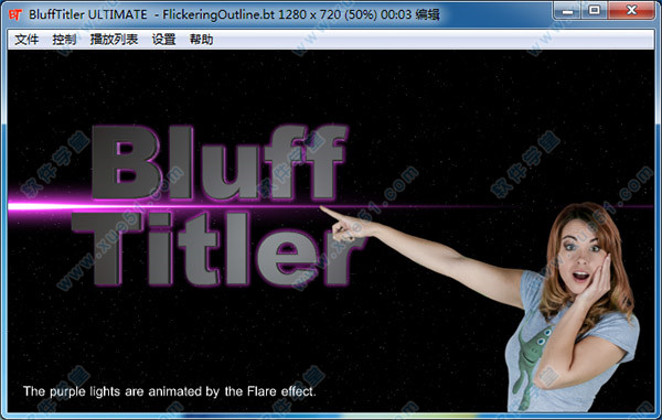 BluffTitler Ultimate中文破解版