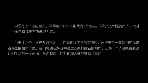 见安卓版