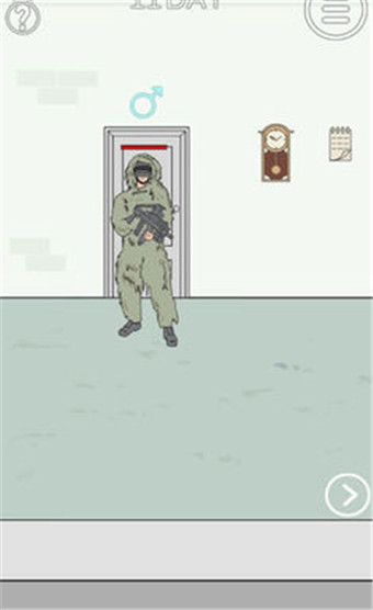 我只是想上个厕所