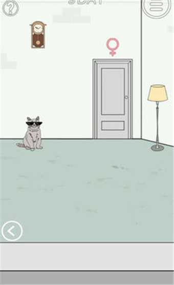 我只是想上个厕所